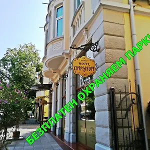 Family Chiplakoff Отель Бургас